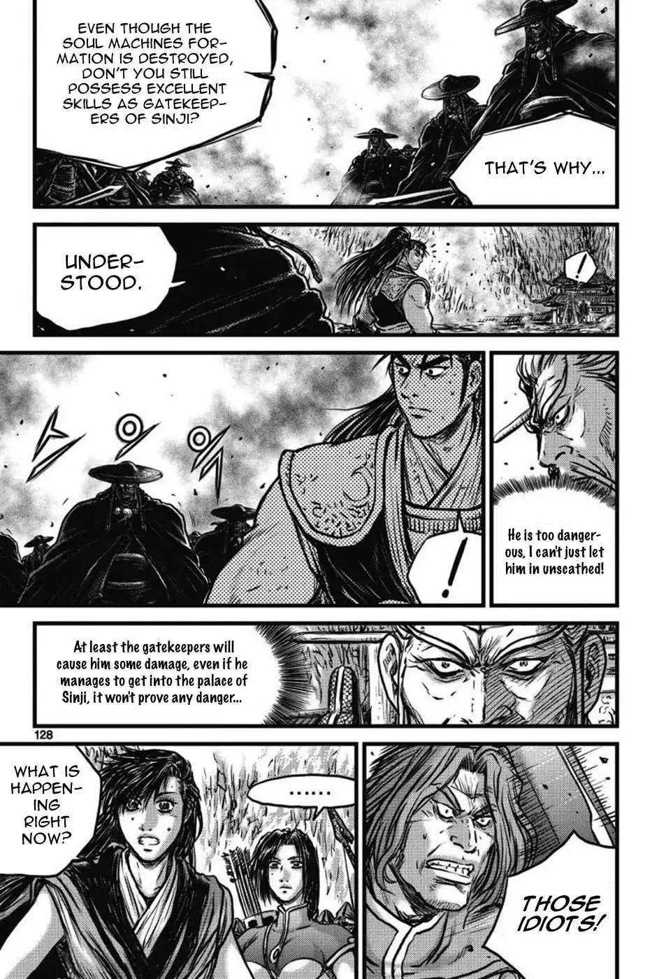 The Ruler of the Land Chapter 410 9